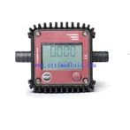 K24 डिजिटल फ्लो मीटर