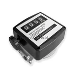 डीजल फ्लो मीटर