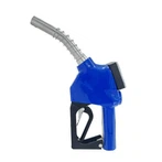 तेल डिस्पेंसर नोजल