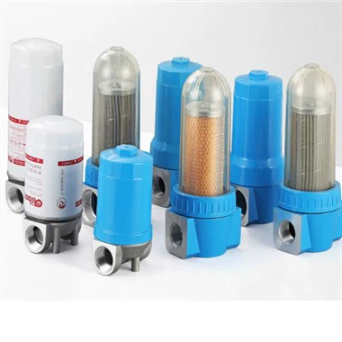 पुन: प्रयोज्य ईंधन फ़िल्टर